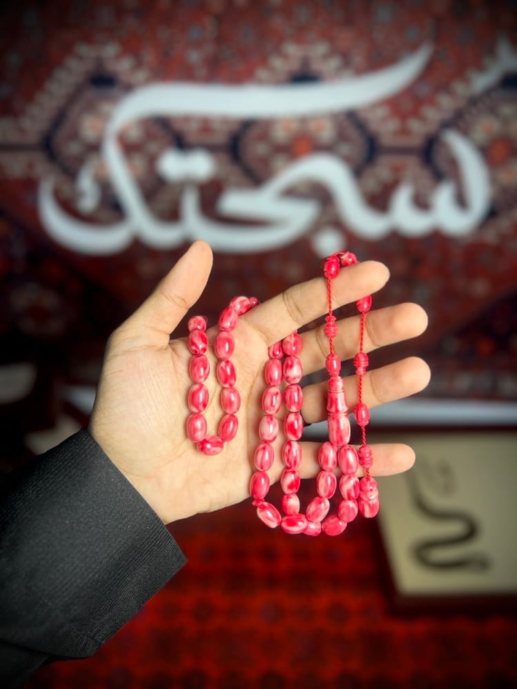 مسباح فاتوران وردي معرق حزوز