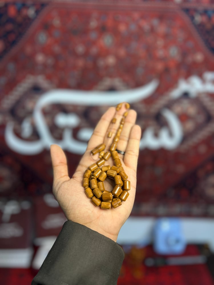 سبحه كوك