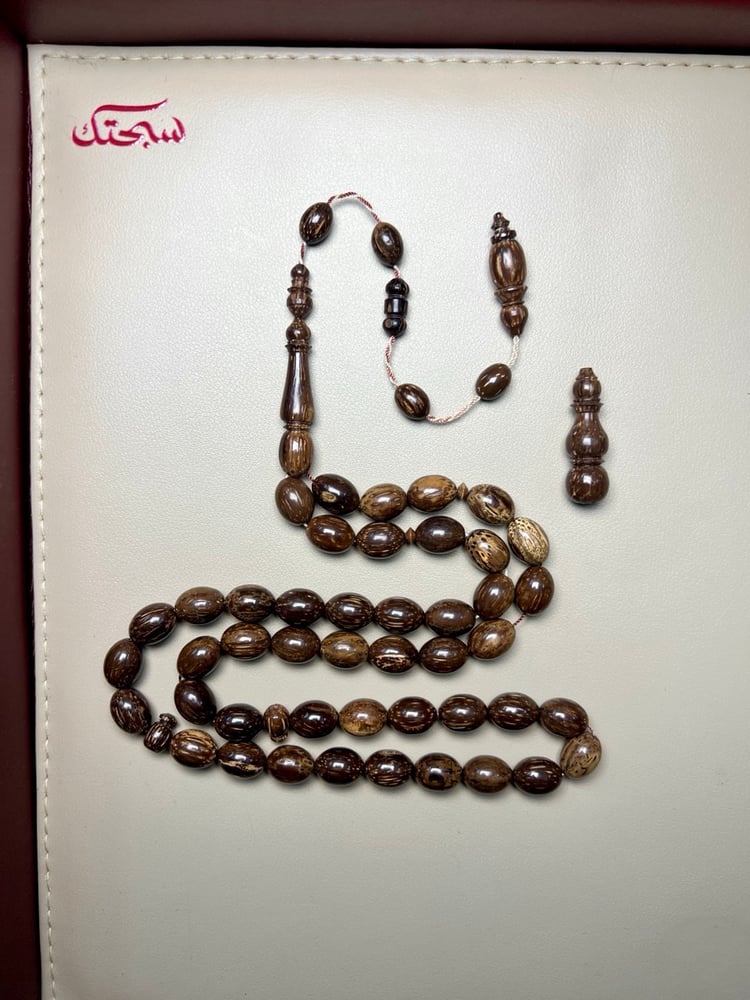 سبحة كوك نادر سيركالي | شكل بيضاوي | متجر سبحتك