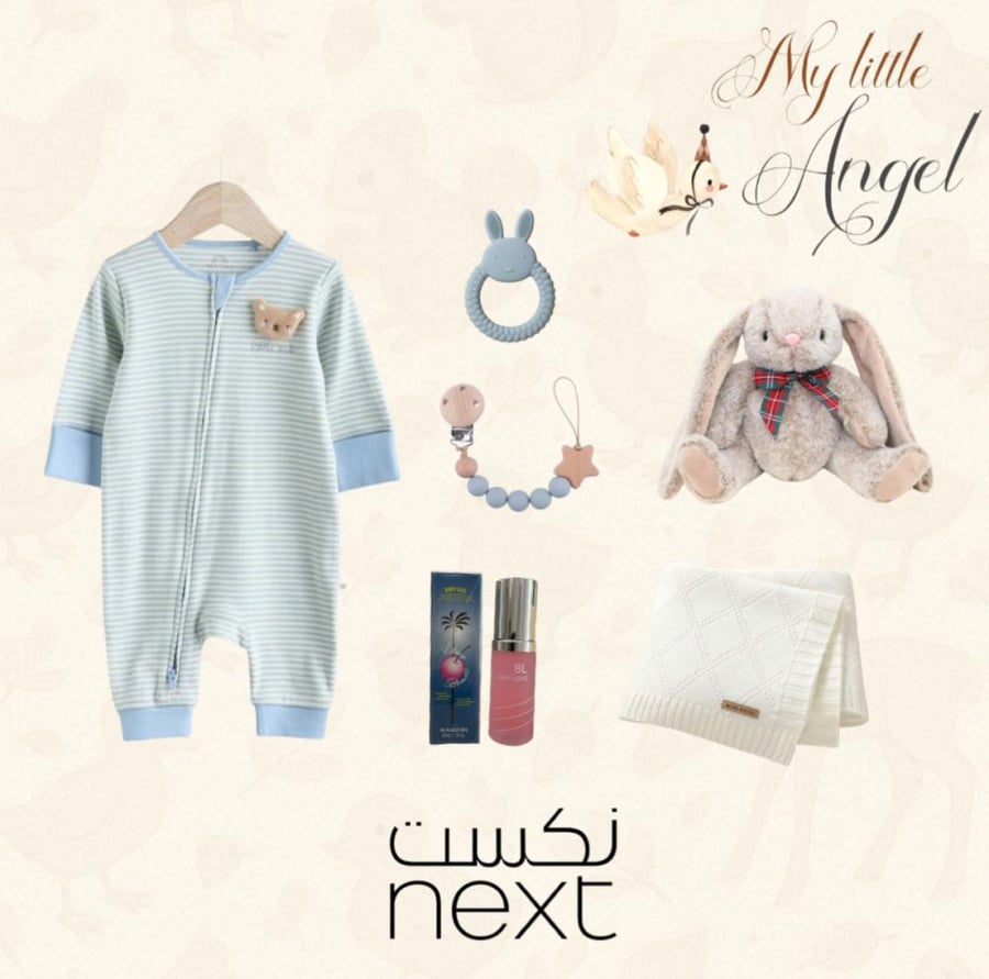 بوكس نكست 33