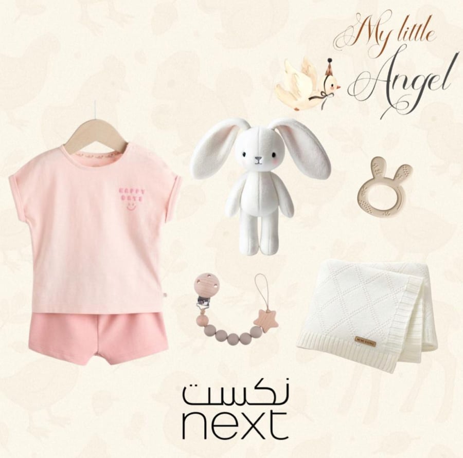 Next Box Elegant 5