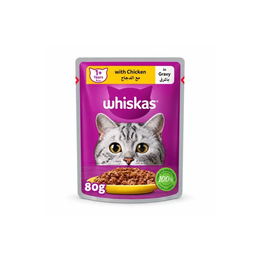 ويسكاس بالدجاج في المرق للقطط البالغة 80 جم Whiskas Chicken in Gravy for Adult Cats 80g