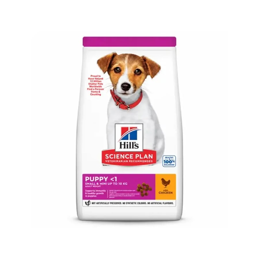 هيلز ساينس بلان طعام جاف للجراء الصغيرة والميني بالدجاج Hill's Science Plan Dry Food for Small & Mini Puppies with Chicken
