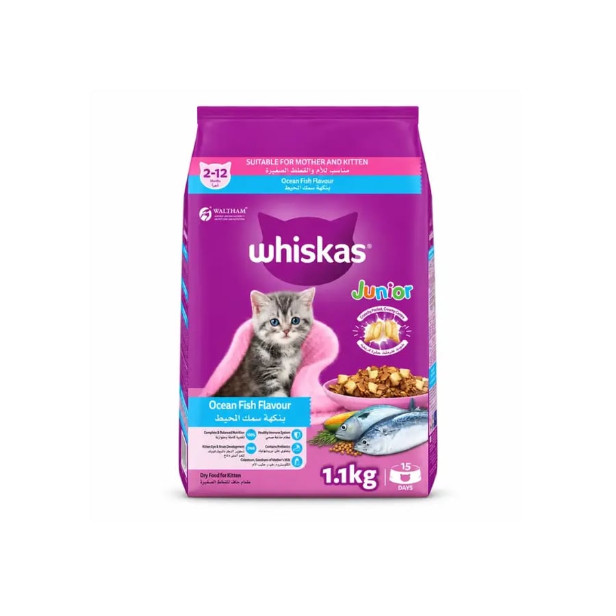 ويسكاس جونيور للقطط الصغيرة بنكهة سمك المحيط 1.1 كجم Whiskas Junior for kittens with ocean fish flavor 1.1 kg