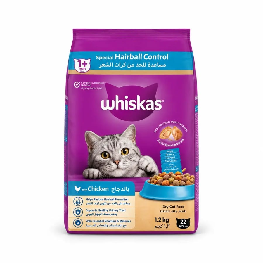 ويسكاس طعام جاف للقطط البالغة للتحكم بكرات الشعر بالدجاج – 1.1 كجم Whiskas Special Hairball Control Adult Dry Cat Food with Chicken – 1.1 kg