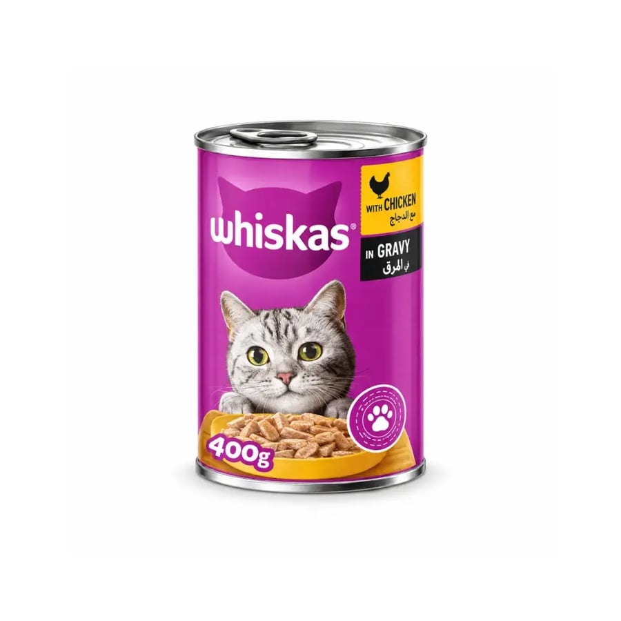 ويسكاس طعام رطب للقطط بالدجاج في المرق – 400 جم   Whiskas Wet Cat Food with Chicken in Gravy – 400g