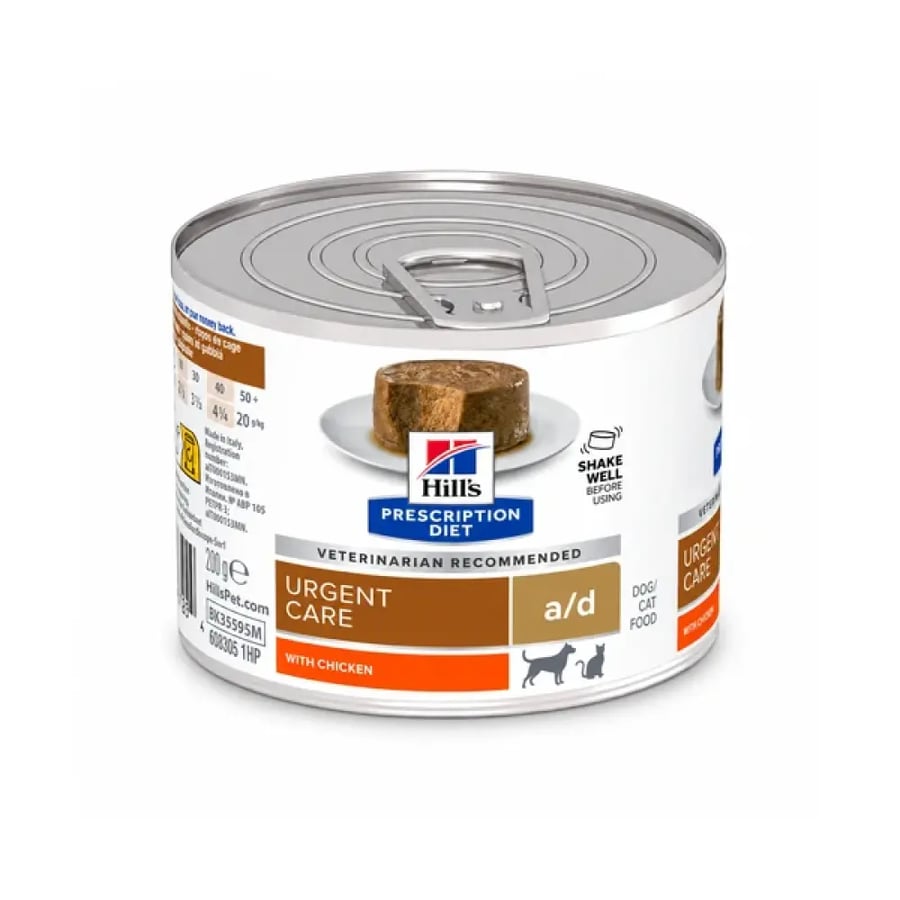 هيلز a/d طعام رطب بالدجاج للقطط والكلاب 200 جم Hill's a/d Wet Food with Chicken for Cats and Dogs 200g