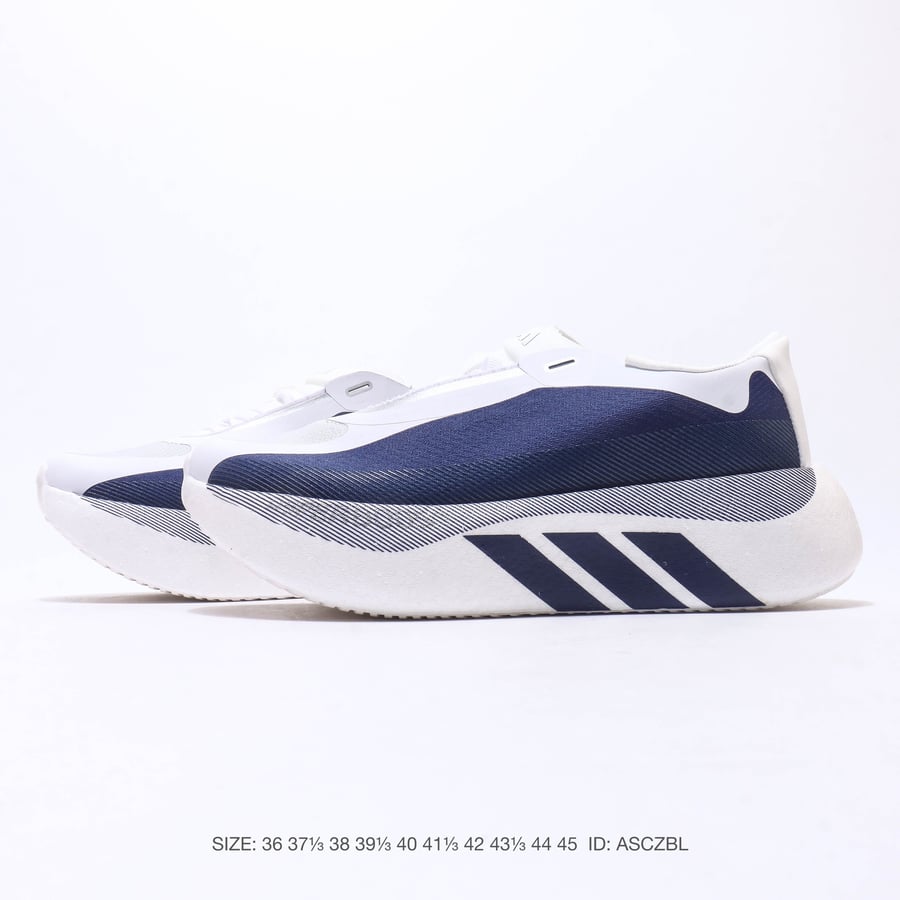 أديداس هايبر بوست إيدج | Adidas Hyperboost EDGE