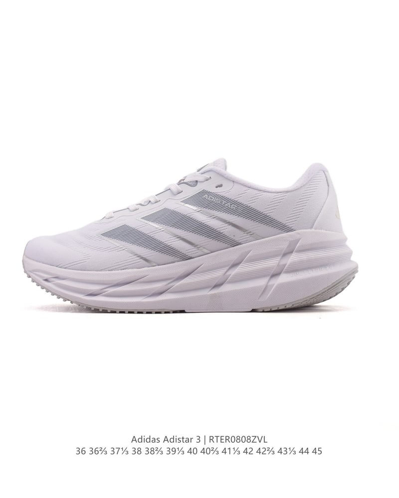 Adidas Adistar 3