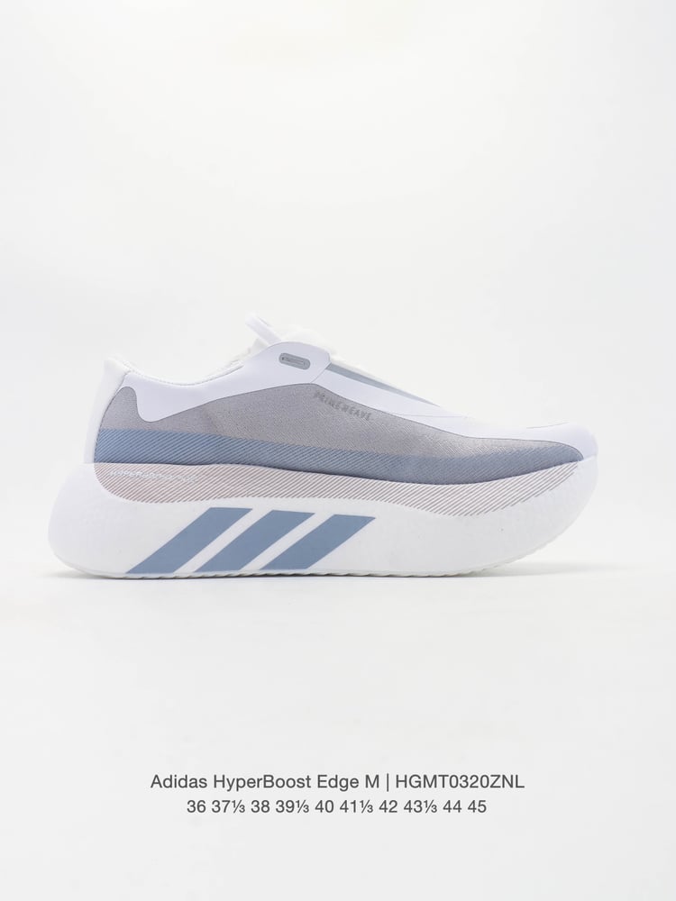أديداس هايبر بوست إيدج | Adidas Hyperboost EDGE