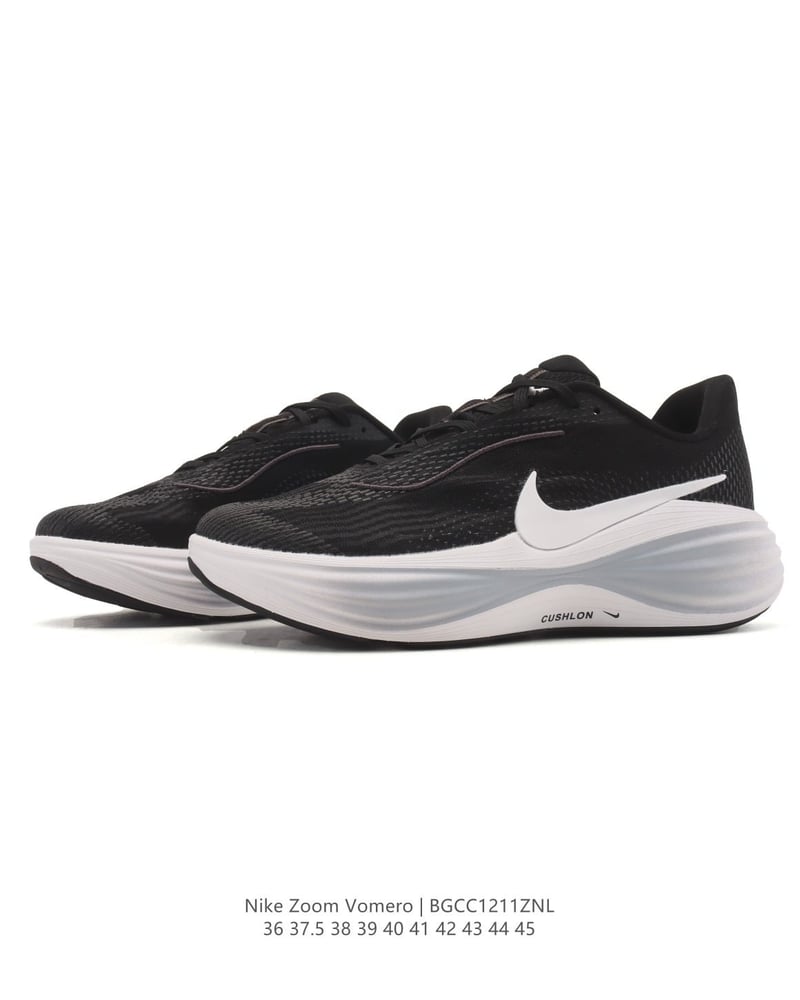 Nike Zoom Vomero