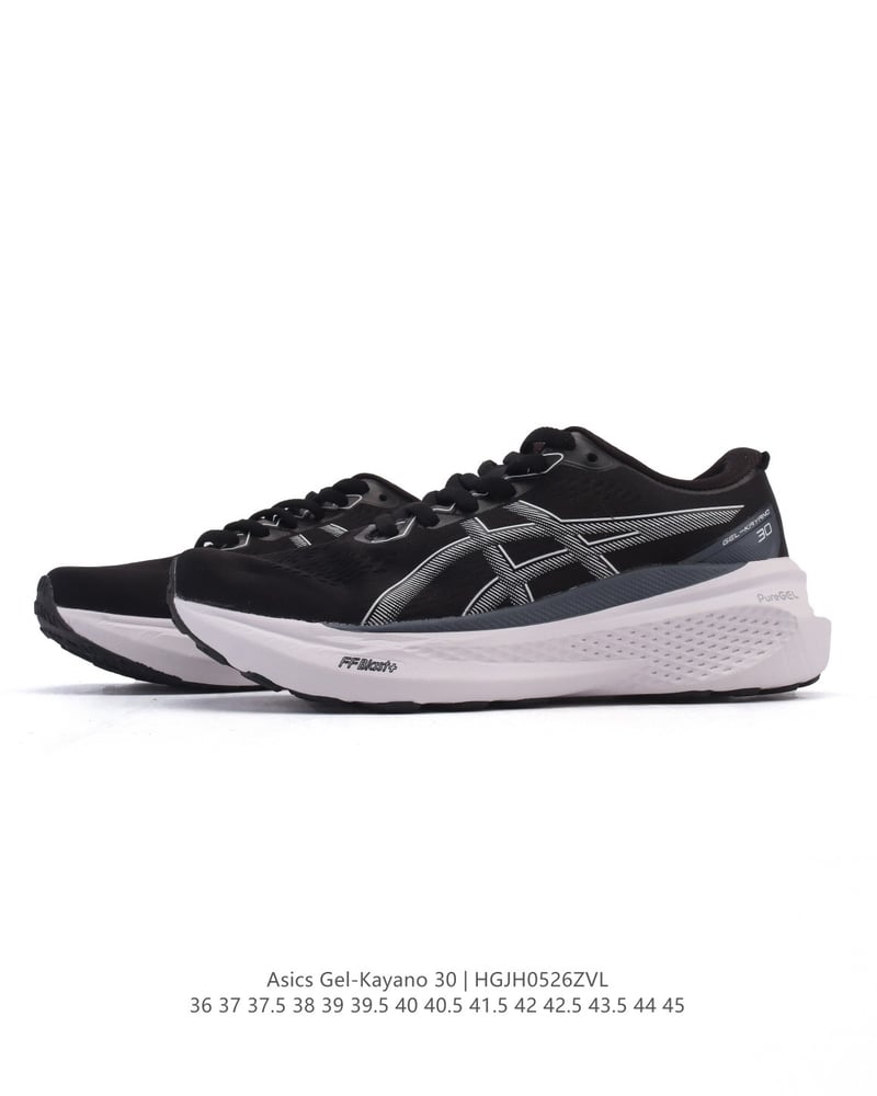 Asics Gel-kayano 30