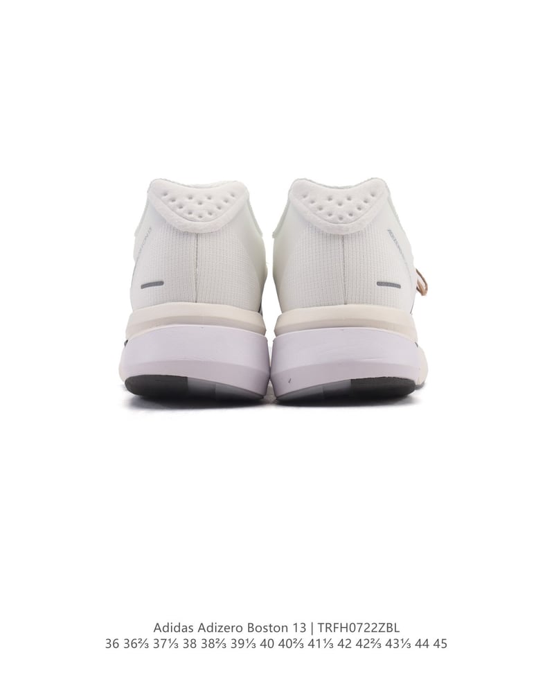 Adidas Adizero Boston 13