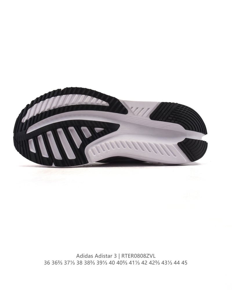 Adidas Adistar 3