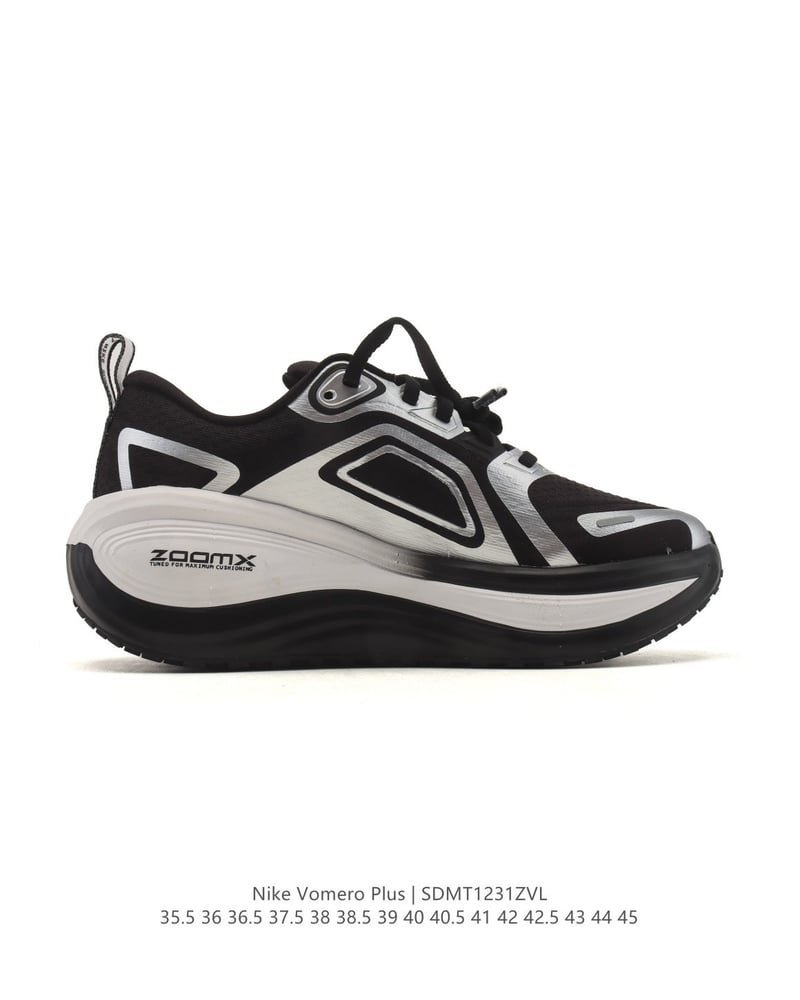 Nike Vomero Plus – ZoomX
