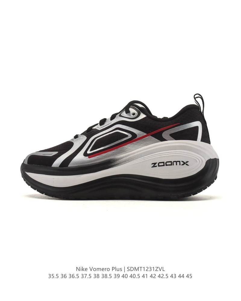 Nike Vomero Plus – ZoomX