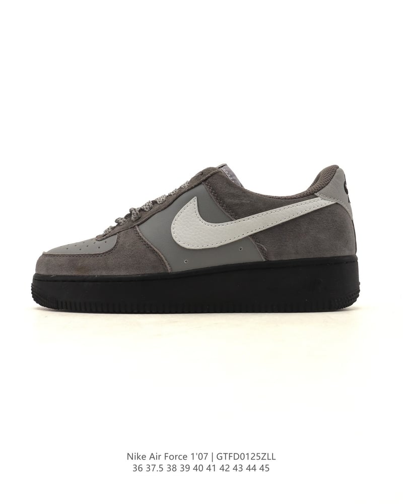 Nike Air Force