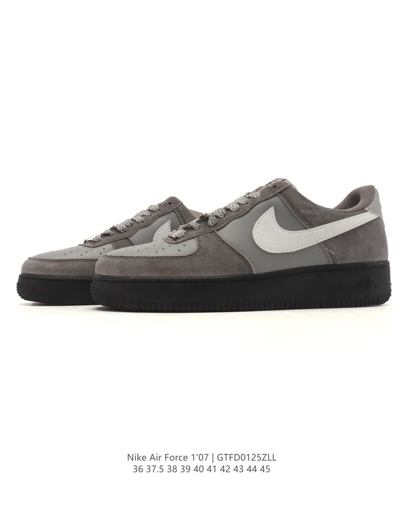 Nike Air Force