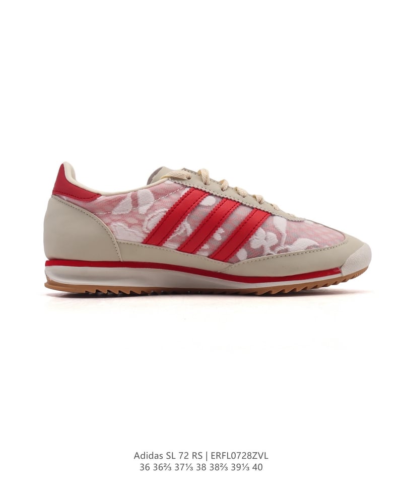 Adidas SL 72