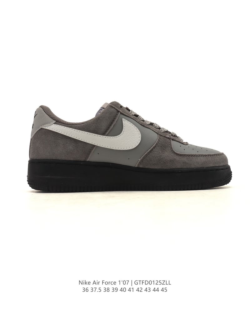 Nike Air Force