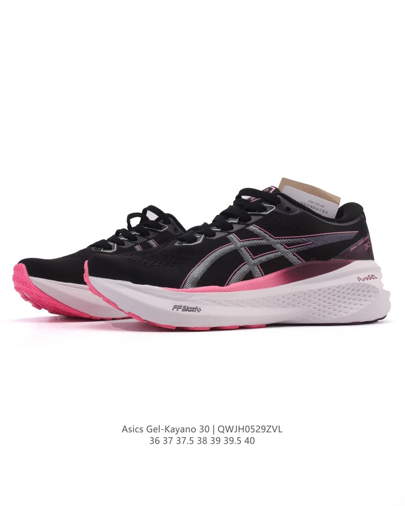 Asics Gel-kayano 30