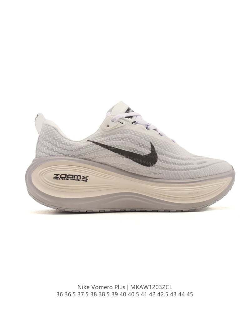 Nike Vomero Plus – ZoomX