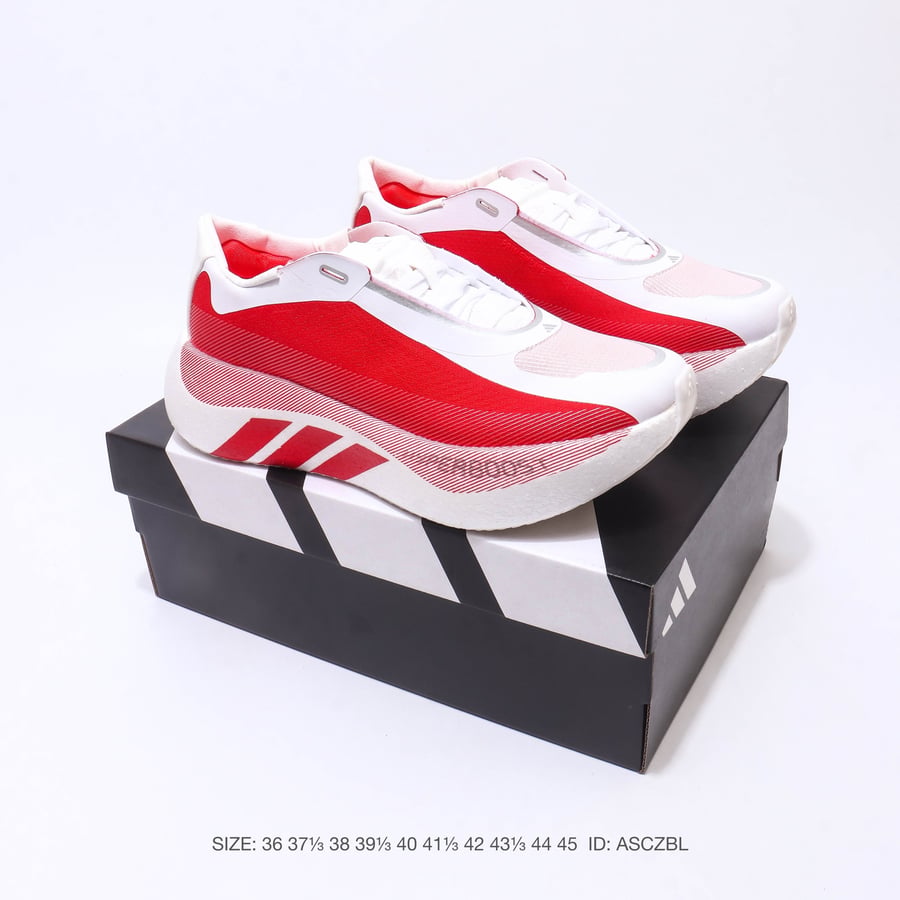 أديداس هايبر بوست إيدج | Adidas Hyperboost EDGE