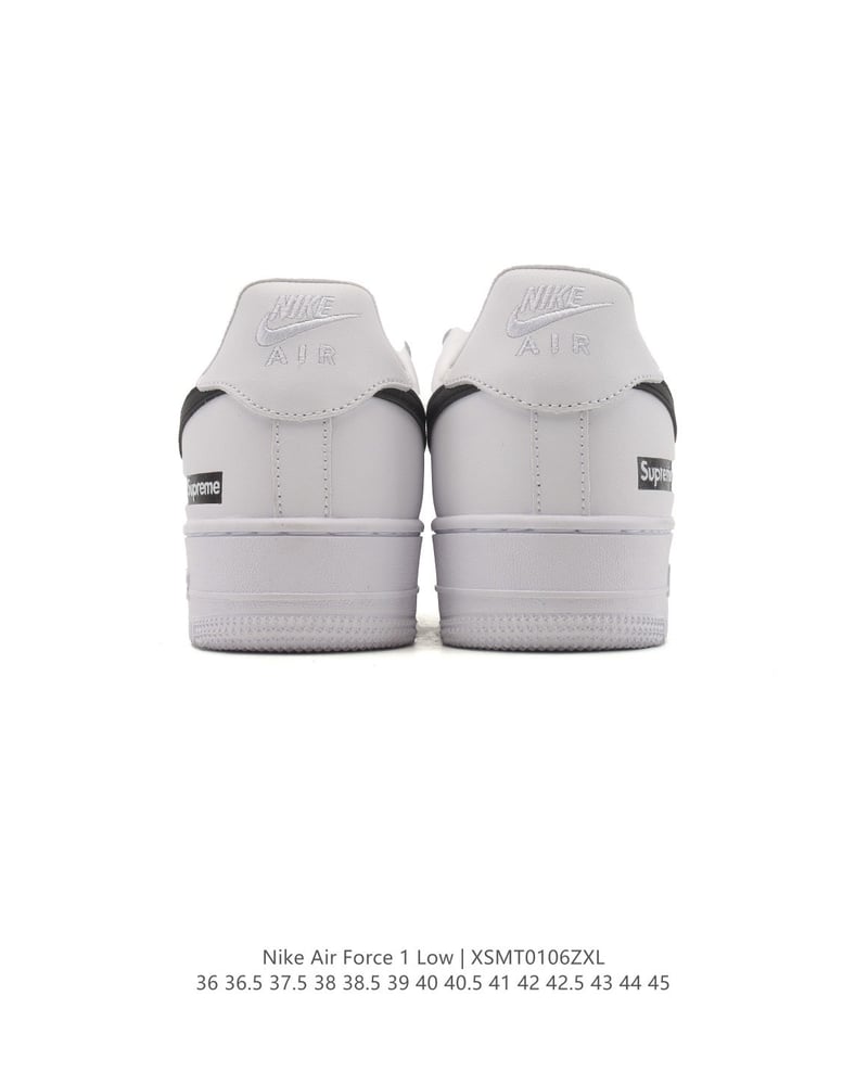 Nike Air Force