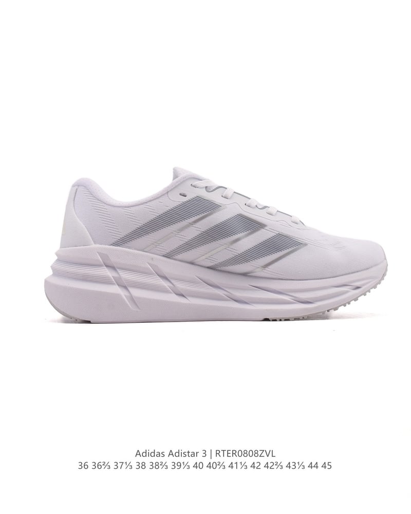 Adidas Adistar 3