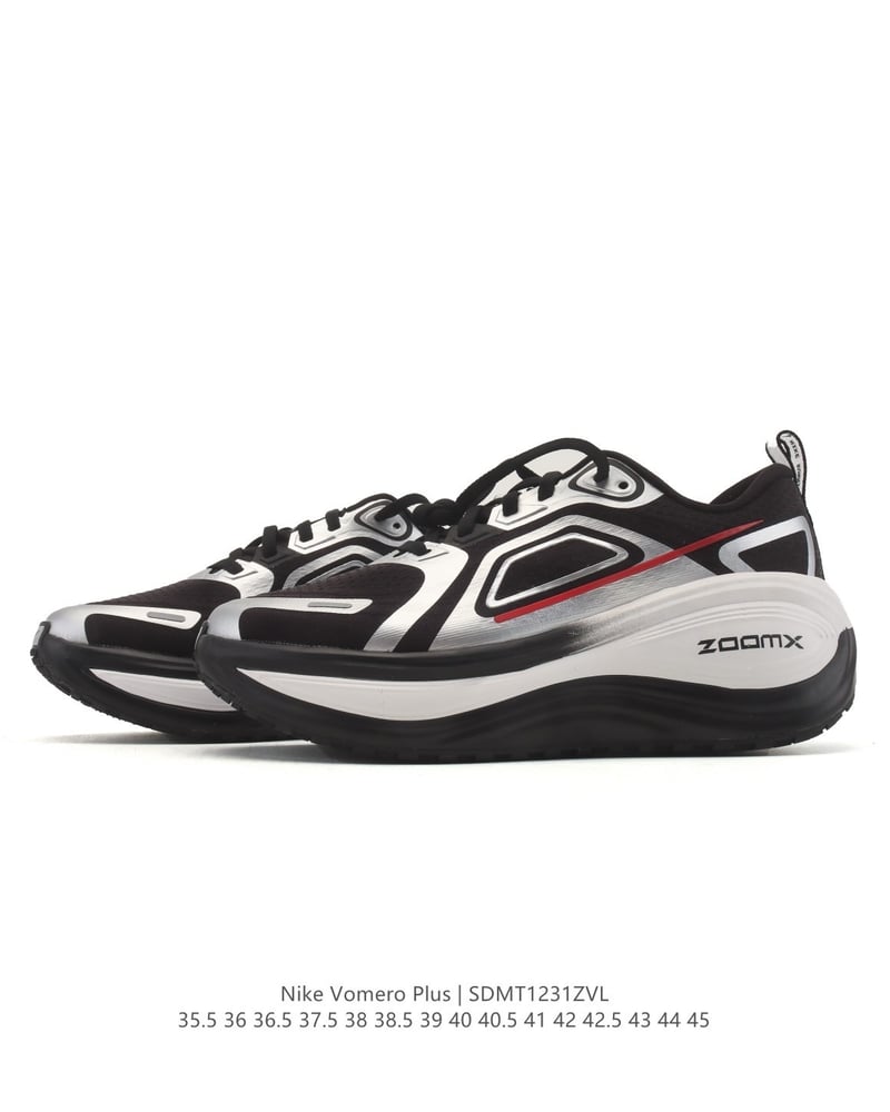 Nike Vomero Plus – ZoomX