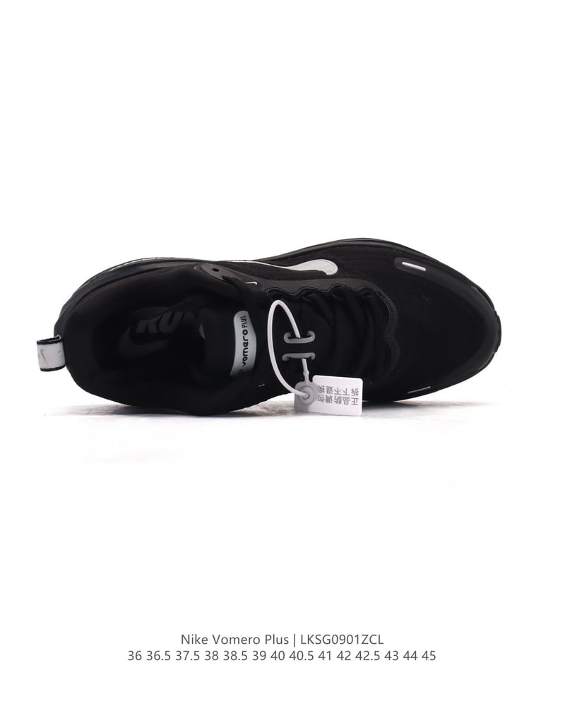 Nike Vomero Plus – ZoomX