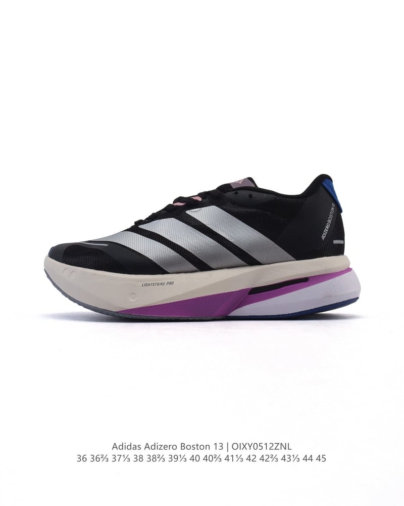 Adidas Adizero Boston 13