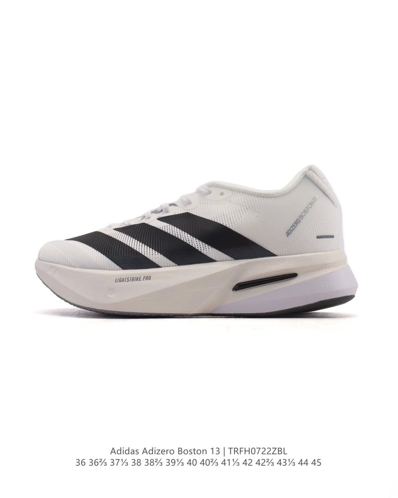 Adidas Adizero Boston 13