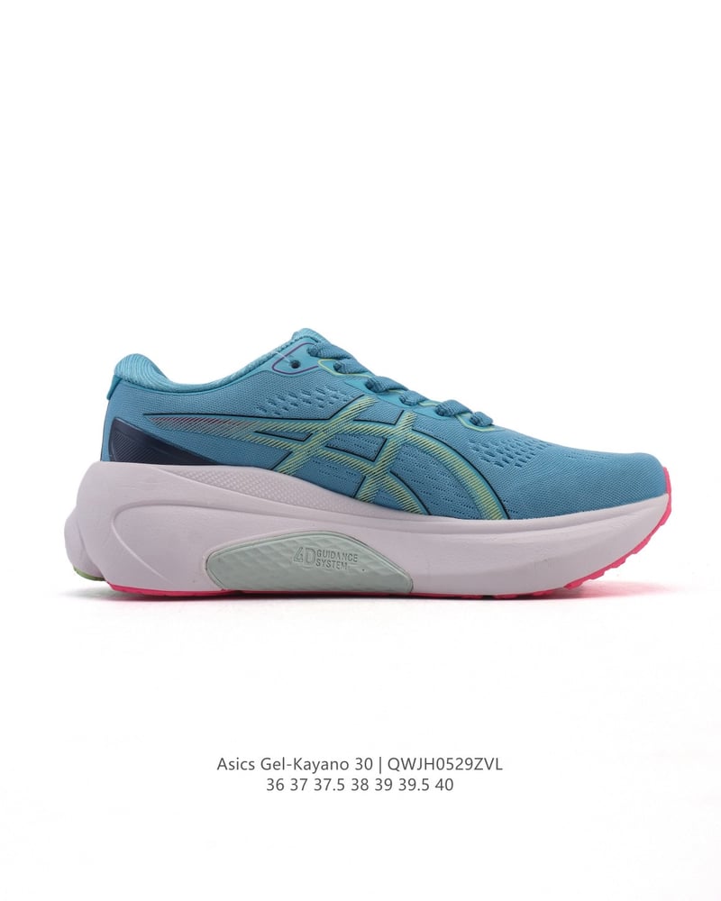 Asics Gel-kayano 30