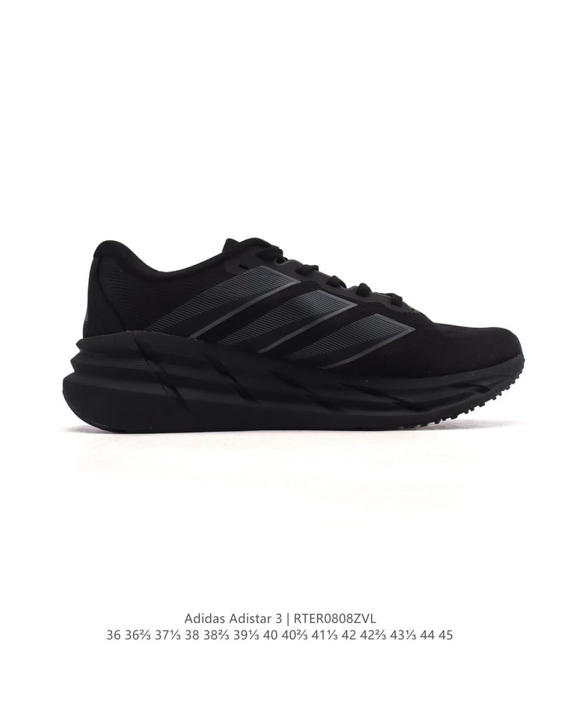 Adidas Adistar 3