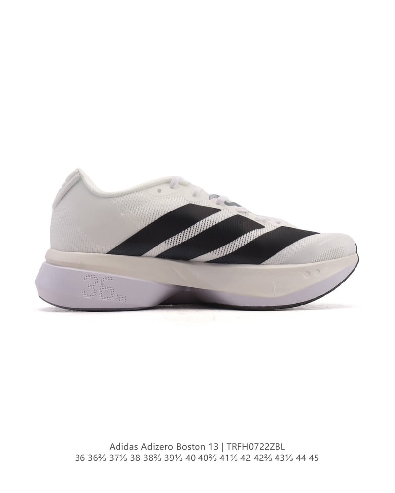 Adidas Adizero Boston 13
