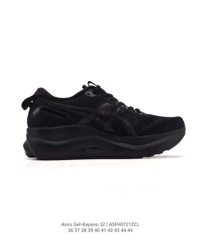 Asics Gel-kayano 32