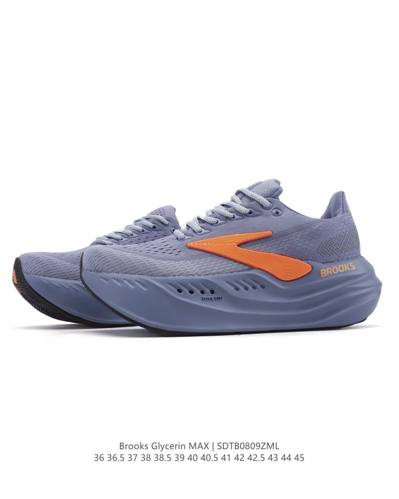 Brooks Glycerin Max