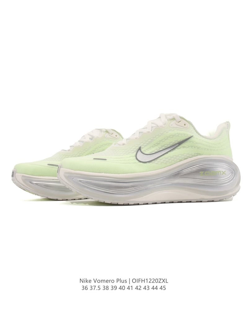 Nike Vomero Plus – ZoomX