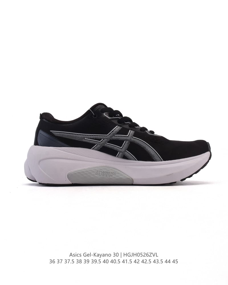 Asics Gel-kayano 30