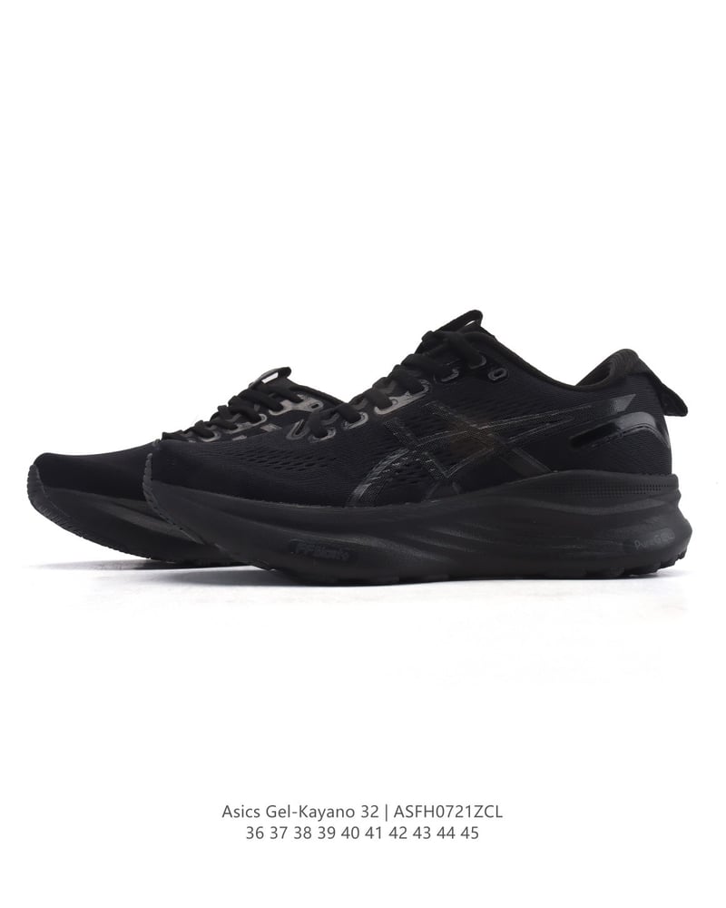 Asics Gel-kayano 32