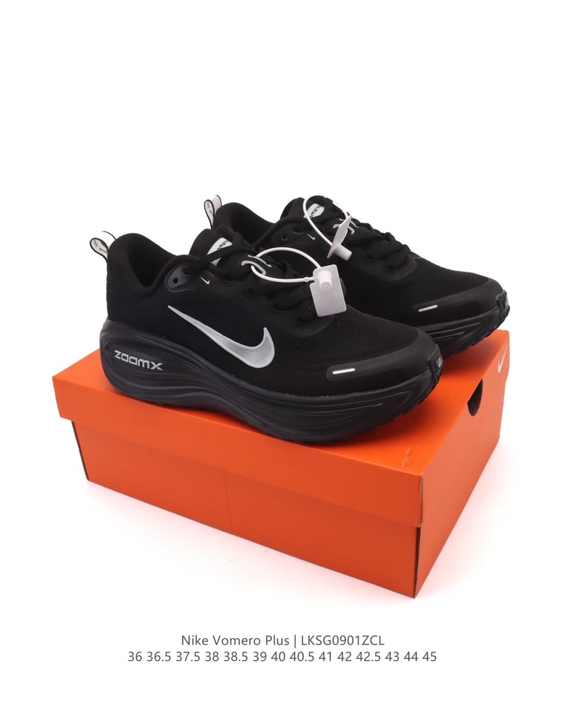 Nike Vomero Plus – ZoomX