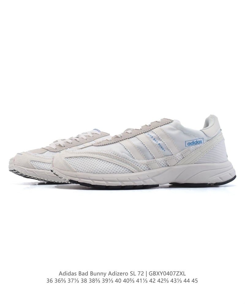 Adidas SL 72