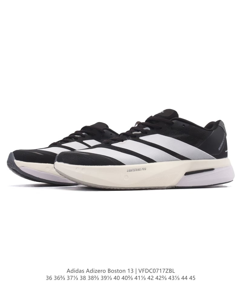 Adidas Adizero Boston 13