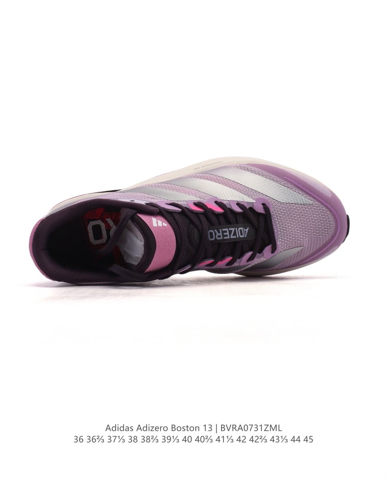 Adidas Adizero Boston 13