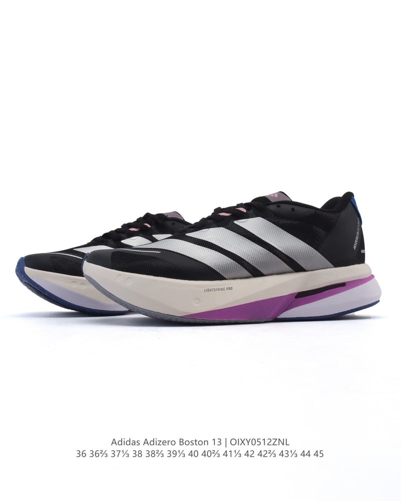Adidas Adizero Boston 13