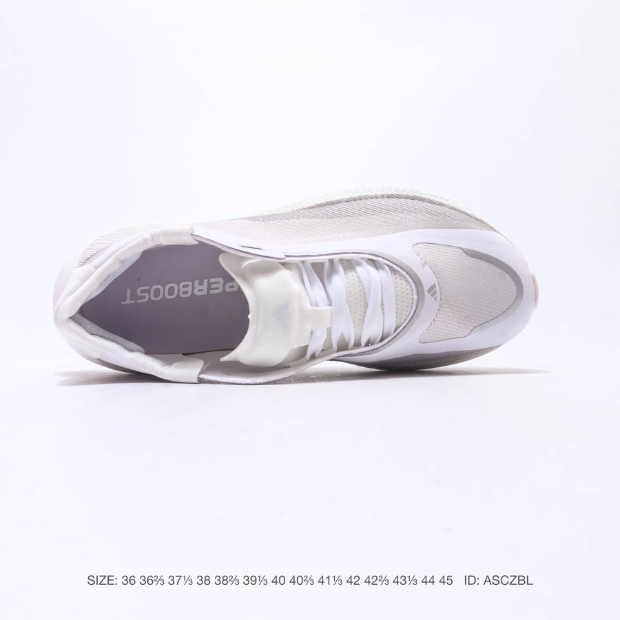 أديداس هايبر بوست إيدج | Adidas Hyperboost EDGE