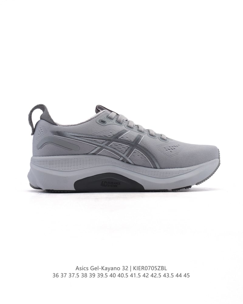 Asics Gel-kayano 32