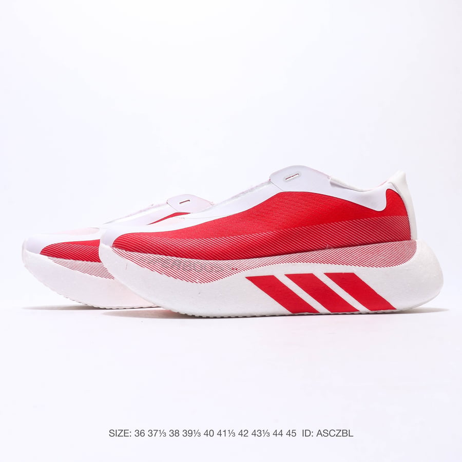 أديداس هايبر بوست إيدج | Adidas Hyperboost EDGE