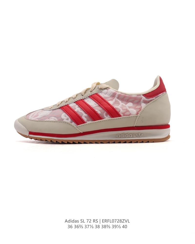 Adidas SL 72